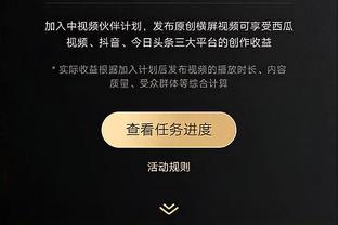 董路：中国足球小将10队将与周铁久滕联合组队参加地中海杯